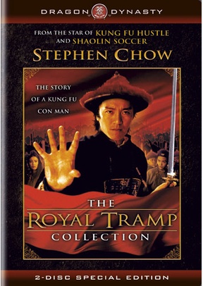 The Royal Tramp Collection