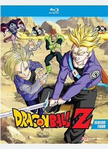 Dragon Ball Z: Season 4
