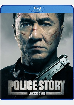 Police Story: Lockdown