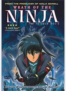 WRATH OF THE NINJA