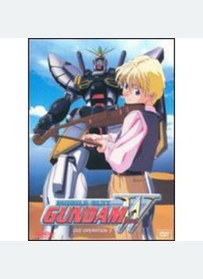 MOBILE SUIT GUNDAM WING-OPERAT