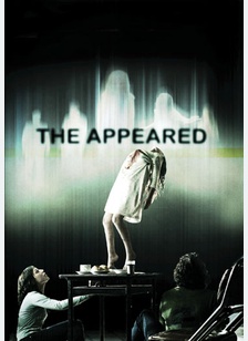 The Appeared