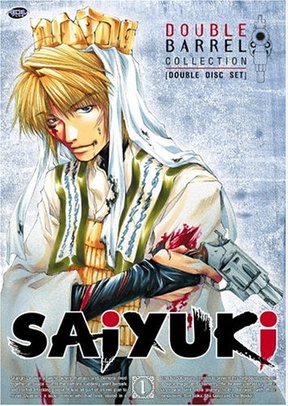 SAIYUKI:V01
