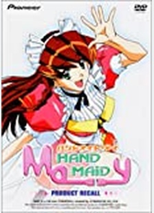 HAND MAID:PRODUCT RECALL