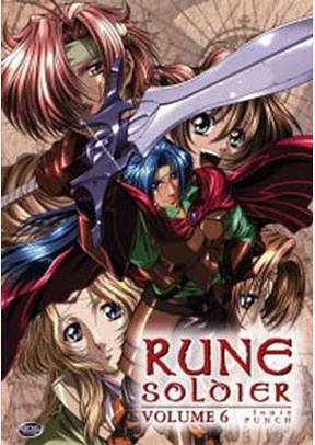 Rune Soldier: Louie Punch