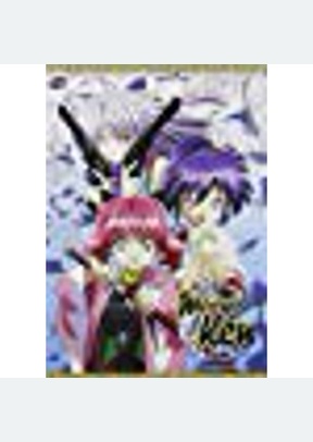 MOEYO KEN TV:COMPLETE COLLECTI