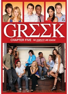 Greek: Chapter Five