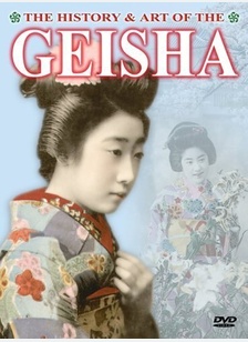 HISTORY & ART OF THE GEI