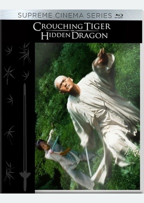 Crouching Tiger, Hidden Dragon