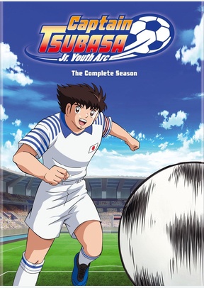 CAPTAIN TSUBASA:COMP (BR)