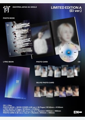 YOI (LIMITED EDITION A EL VER.