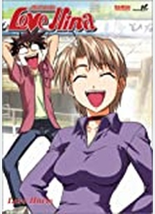 Love Hina Volume 4