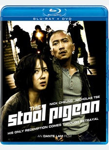 The Stool Pigeon