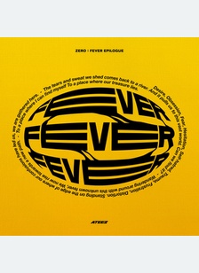 ZERO: FEVER EPILOGUE