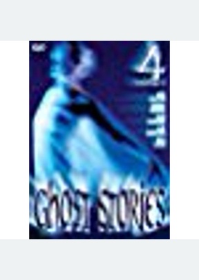 GHOST STORIES - 4 MOVIE SET