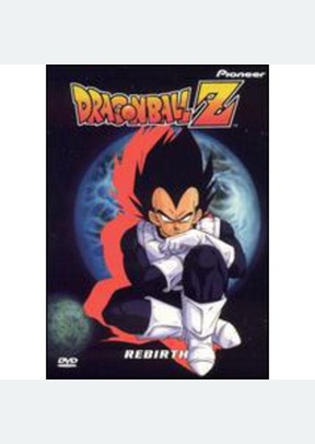 DBZ:V10