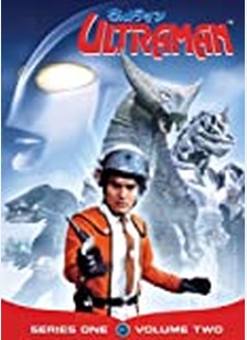 Ultraman Volume 2