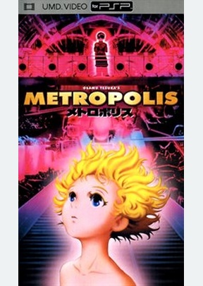 METROPOLIS - PSP