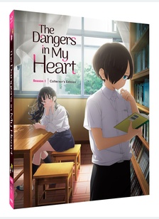 DANGERS IN MY HEART:S1 (STEELB
