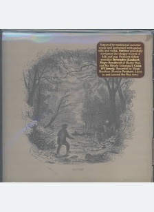 Vetiver