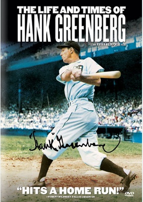 The Life And Times Of Hank Greenberg