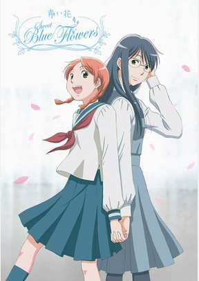 Sweet Blue Flowers: The Complete Series