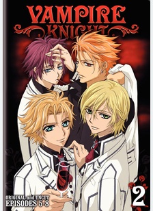 Vampire Knight: Volume 2