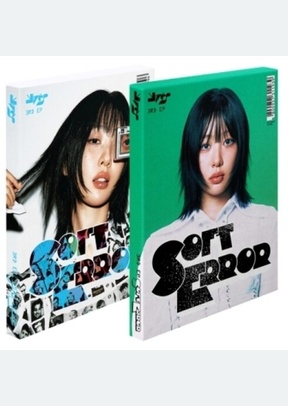 SOFT ERROR (PHOTOBOOK VER) (IM