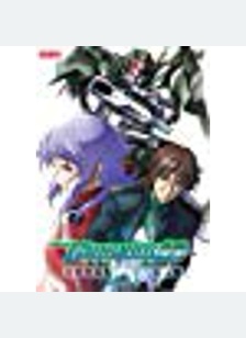 Mobile Suit Gundam 00: Season 2, Part 3