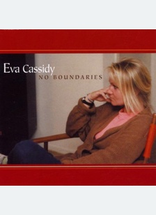 NO BOUNDARIES