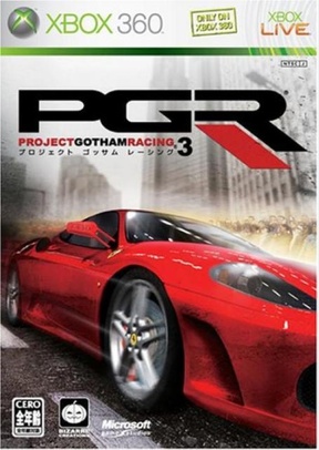 PROJECT GOTHAM RACING 3 - Xbox 360