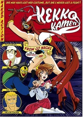 KEKKO KAMEN