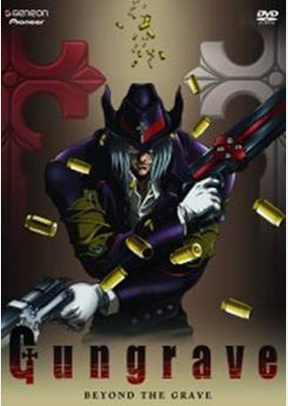 Gungrave Volume 1: Beyond The Grave