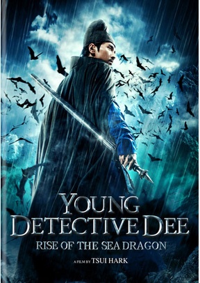 Young Detective Dee: Rise of the Sea Dragon