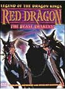 Legend Of The Dragon Kings: Red Dragon