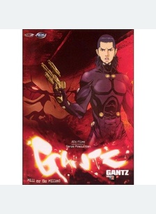 Gantz Volume 2
