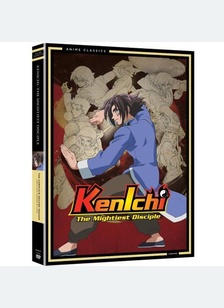Kenichi: Season 2