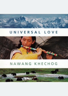UNIVERSAL LOVE