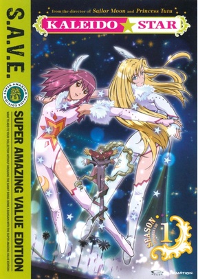 Kaleido Star: Season One
