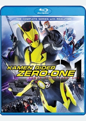 Kamen Rider Zero-One: The Complete Series + Movie