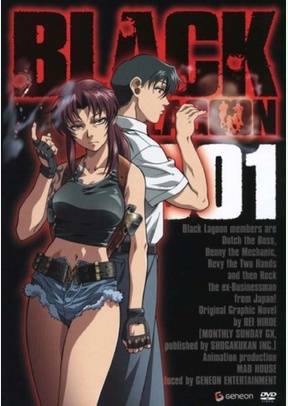 Black Lagoon