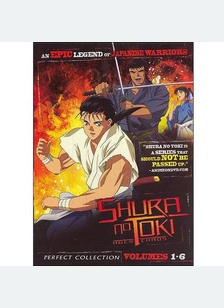 Shura No Toki Economy Collection