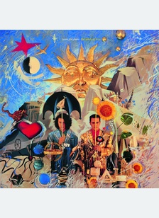 SEEDS OF LOVE