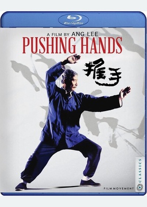 PUSHING HANDS (BR)