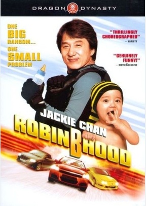 Robin B Hood