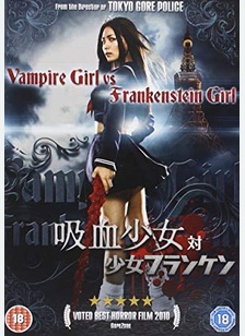 Vampire Girl vs. Frankenstein Girl