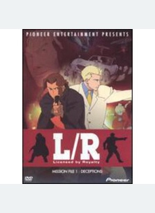 L/R LICENSED BY ROYALTY