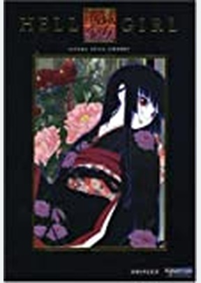 Hell Girl Volume 3: Cherry