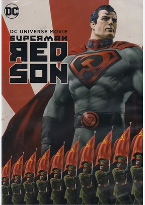 SUPERMAN:RED SON