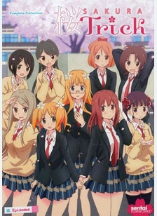 Sakura Trick: The Complete Collection